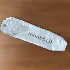 即決 mont-bell モンベル 折りたたみ 傘入れのサムネイル