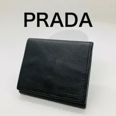 プラダ PRADA コインケース 小銭入れ レザー 黒 A873