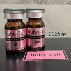 2026年最新】ルビーセル4Uセラムの人気アイテム - メルカリ