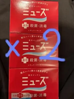 Item thumbnail for item 8e32582f-0a2d-4e0f-8304-9d3df05cff6a