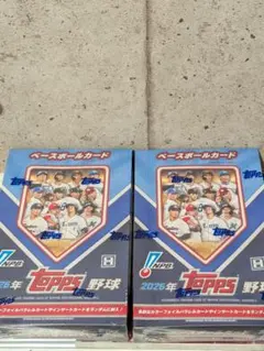 新品】Topps 村上隆 MLB TOKYO2025 コンプリートカードセット - メルカリ