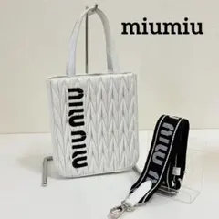 2026年最新】MIU MIU カラー：ホワイト系 レディース ショルダーバッグ