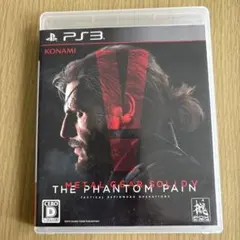PS3 ザファントムペイン　メタルギアソリッド