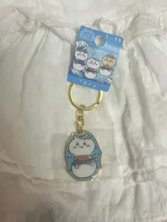 ちいかわ ご当地キーホルダー 山口限定 ふぐ