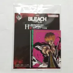 黒崎一護 BLEACH ステッカー H くじ