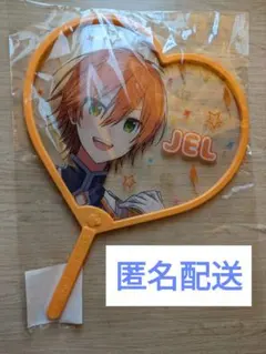 ジェルくん クリアうちわ すとぷり 莉犬 るぅと ころん さとみ ななもり