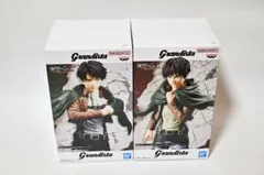Grandista 進撃の巨人 リヴァイ エレン 2個セット