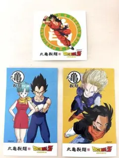 【早い者勝ち】ドラゴンボールZ 丸亀製麺うどん札2枚＋ヤムチャステッカー セット