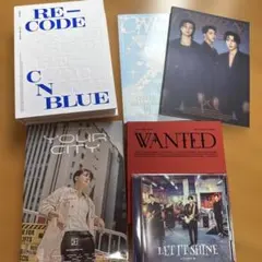 CNBLUE CDセット