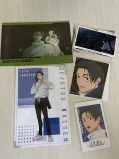 呪術廻戦 THEキャラ PALE TONE ブロマイド 特典 乙骨憂太 1枚 | Mercari