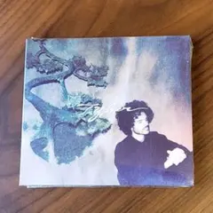 FKJ Tyber CD