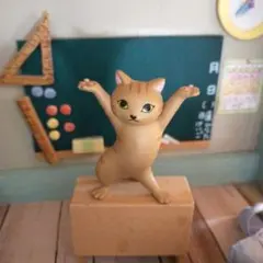猫 フィギュア 持ち上げシリーズ