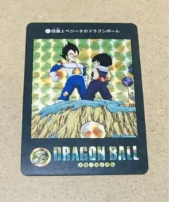 Item thumbnail for item e1c30705-b356-48d4-8c51-33478d0e61f3