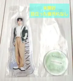 未開封 SEVENTEEN バーノン アクスタ 一番くじ セブチ 著名配送