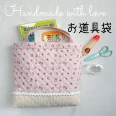 Item thumbnail for item 1d1f0305-a81a-4256-9c4c-3236bd403084