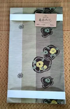 Item thumbnail for item bf655a11-2231-4204-97db-be5ed85661c3