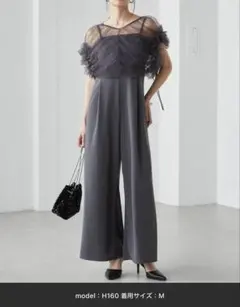 【早い者勝ち】結婚式マルチWAYフリルチュールボレロセット　オケージョン　ドレス