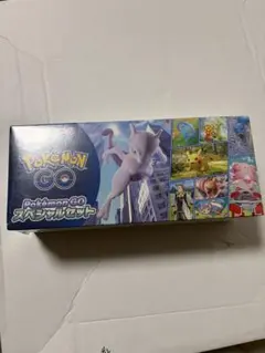 2026年最新】ポケモンGO未開封ボックスの人気アイテム - メルカリ