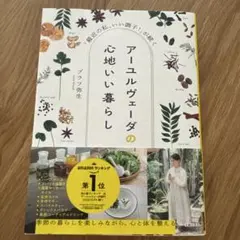 ショコラ様 リクエスト 2点 まとめ商品