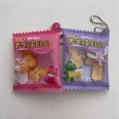 シャカシャカキーホルダー キャラクターグッズ