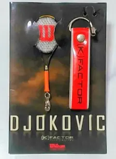 【プレミア】仙台ライブドアフェニックス【非売品】 プレミア】仙台ライブドアフェニックス【非売品】 - メルカリ