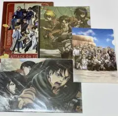 進撃の巨人　クリアファイル　４種