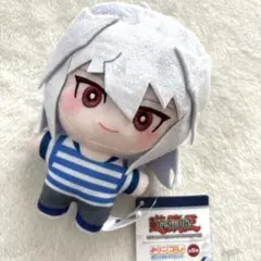 劇場版 遊☆戯☆王 遊戯王 みにコレ！ ぬいぐるみ マスコット 獏良了