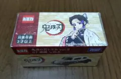 woo様 リクエスト 2点 まとめ商品