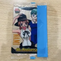 Item thumbnail for item 48716204-efdd-4f1a-9526-93cafaf18fc1