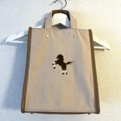 【美品】セブンテン　お馬さんトート　小　ベージュ