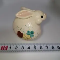 犬山焼 うさぎ 置物 陶器 縁起物