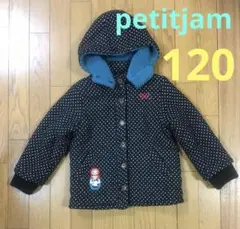 プチジャム　petitjamコート120サイズ