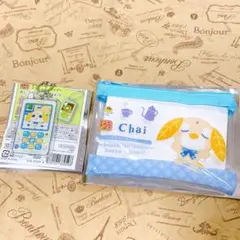 【匿名配送】お茶犬　ミニクリアポーチ　ガラケー型アクリルキーホルダー　セリア