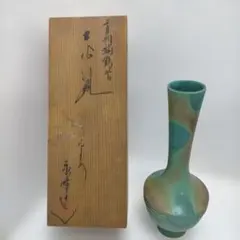 Sekaimen 世界門-日本代購、代標、代運、Yahoo拍賣| 吉川資訊有限公司