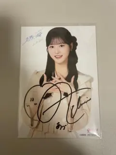 AKB48 名残り桜　HMV 特典　ブロマイド 生写真　直筆サイン　八木愛月