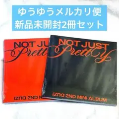 izna Not Just Pretty アルバム 新品未開封 2冊セット ②