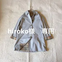 [美品]バーバリーロンドン トレンチコート ライトブルー M