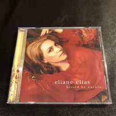 イリアーヌ・イリアス　Kissed By Nature