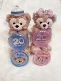 ダッフィー　20周年　ダッフィー　シェリーメイ　ぬいば　ワッペン