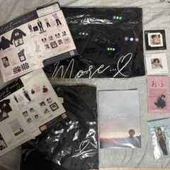 おふうかい vol.1 菊池風磨 more… 7点グッズセット timelesz