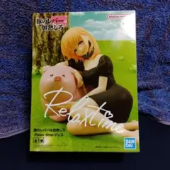 豚のレバーは加熱しろ -Relax time-ジェス