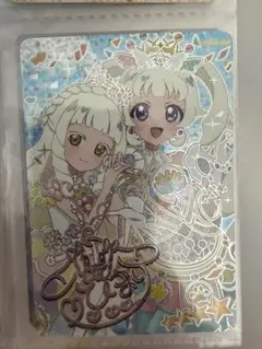 ひみつのアイプリ リング6弾 エターナルアイプリ ひまり みつき つむぎ サイン ひみつのアイプリ リング6弾 ミラクルカード エターナルアイプリ ひ