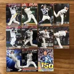 カルビー  プロ野球チップス 2022年 埼玉西武ライオンズ 11枚セット