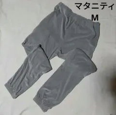 マタニティM グレーベロアフリースパンツ