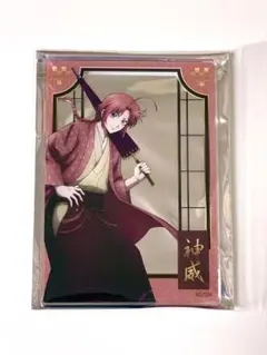 銀魂 春のぶらり旅 京王線コラボ トレーディングフォト風クリアカード 神威