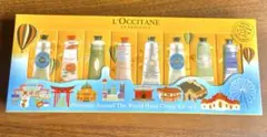 【未使用】L'OCCITANE ハンドクリームギフト30ml×8