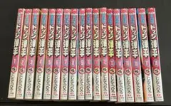 2025年最新】ドッジ弾平 18巻の人気アイテム - メルカリ