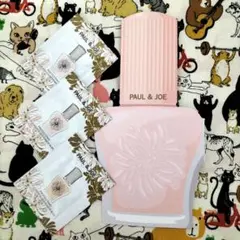 ➅ポール&ジョーサンプルPAUL&JOE下地プロテクティングプライマーサンプル