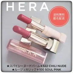マンダム フレーシェ ヘアコロン 廃番品 ピュア レトロ - メルカリ