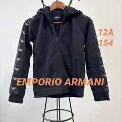 154【エンポリオアルマーニ】 パーカー スウェット ジュニア キッズ